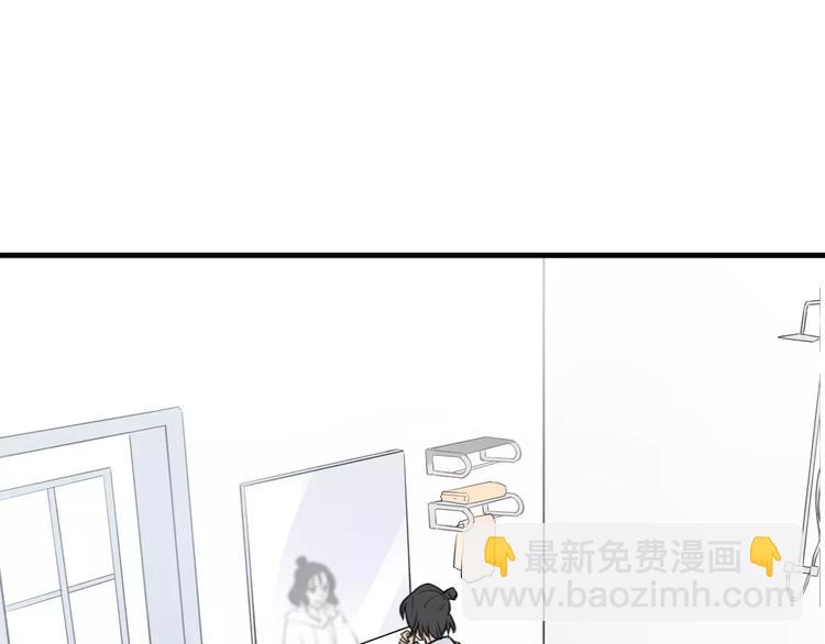 披着狼皮的羊 - 第1話 上帝之手(2/4) - 1