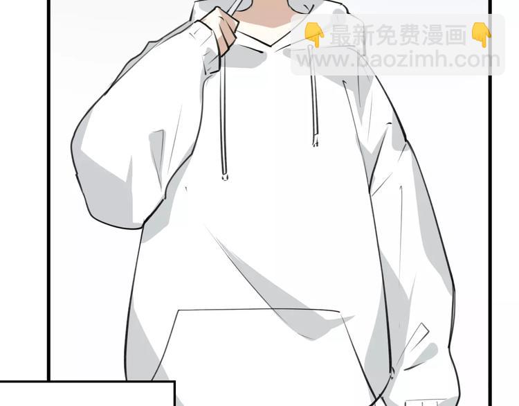 披着狼皮的羊 - 第1話 上帝之手(2/4) - 5