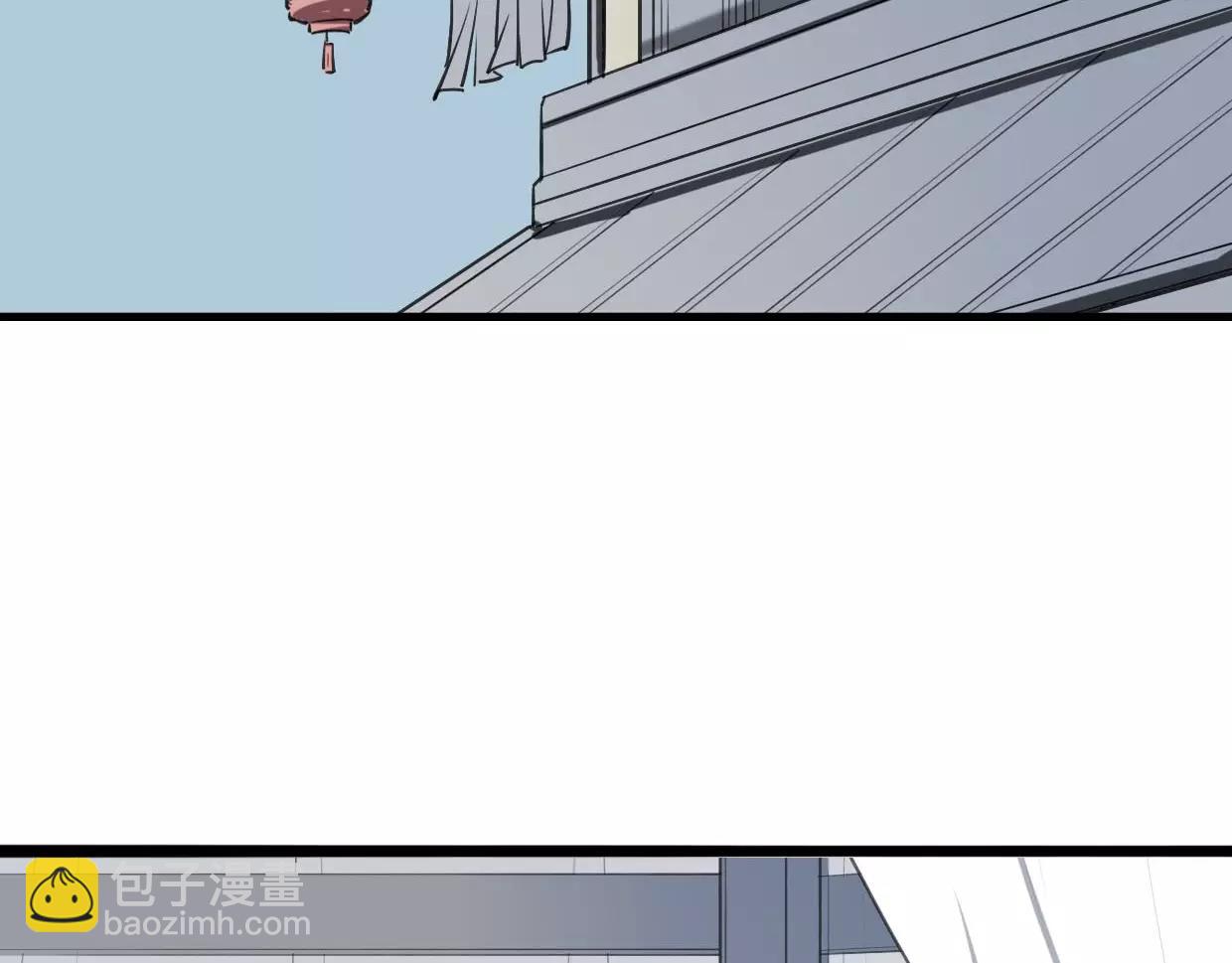 披着狼皮的羊 - 第11話 良辰美景(3/3) - 3