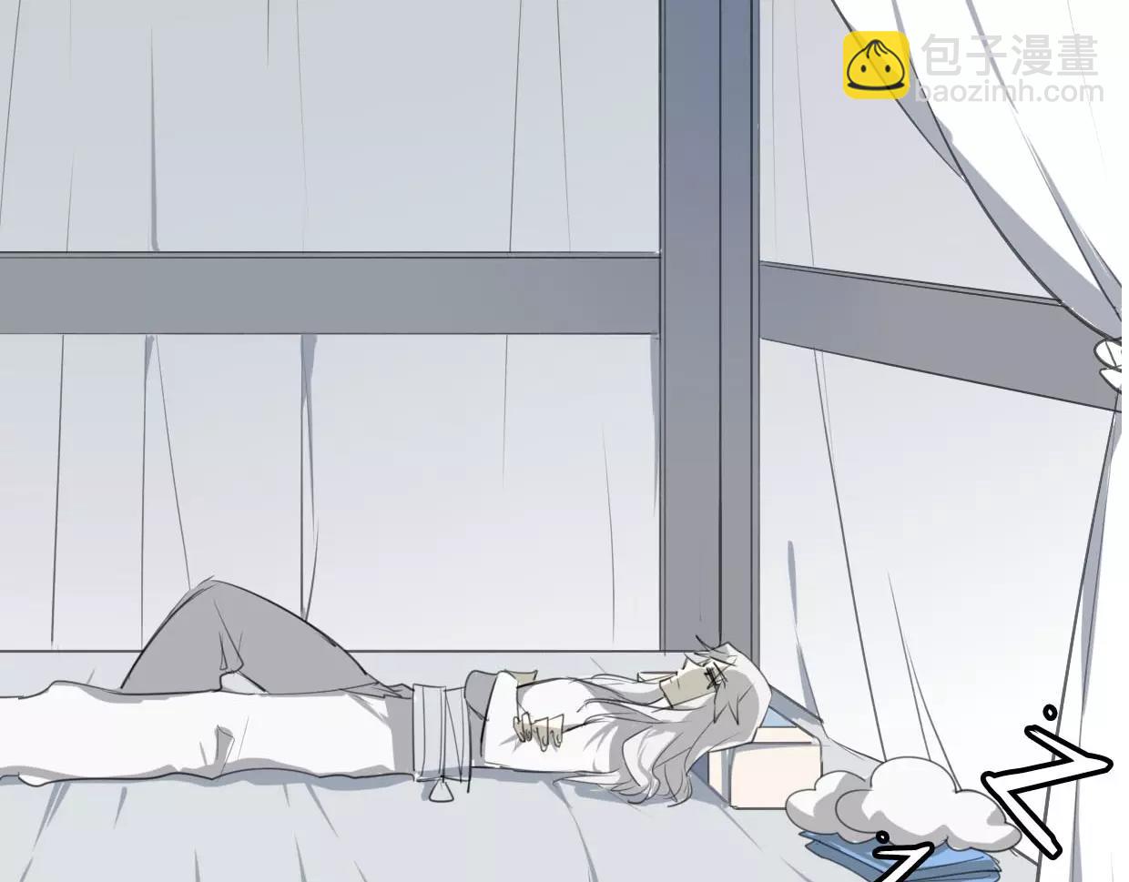 披着狼皮的羊 - 第11話 良辰美景(3/3) - 4