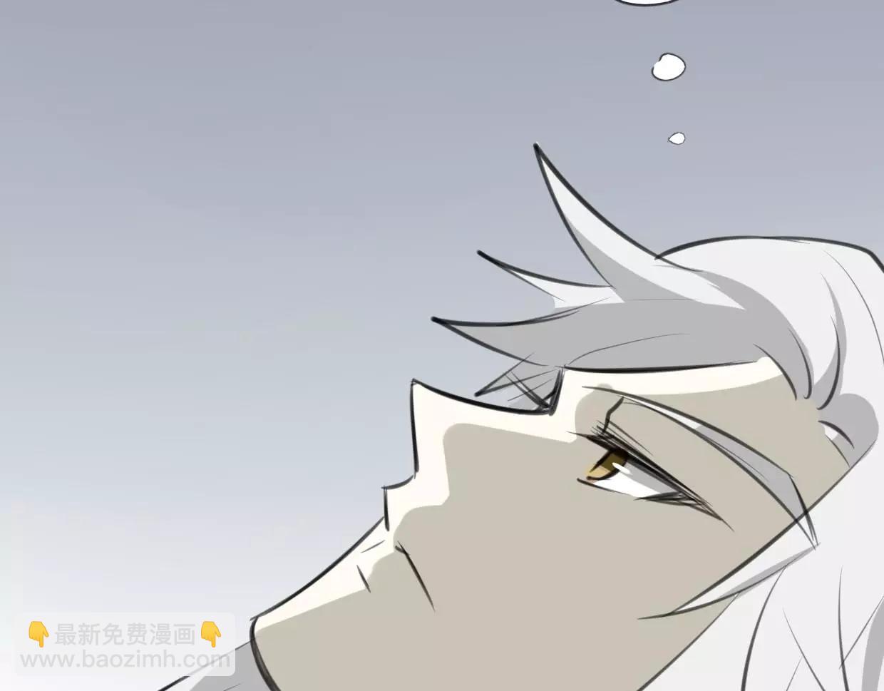 披着狼皮的羊 - 第11話 良辰美景(3/3) - 3