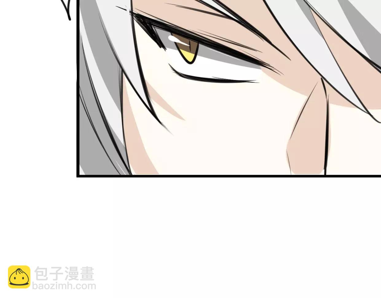 披着狼皮的羊 - 第11話 良辰美景(2/3) - 5