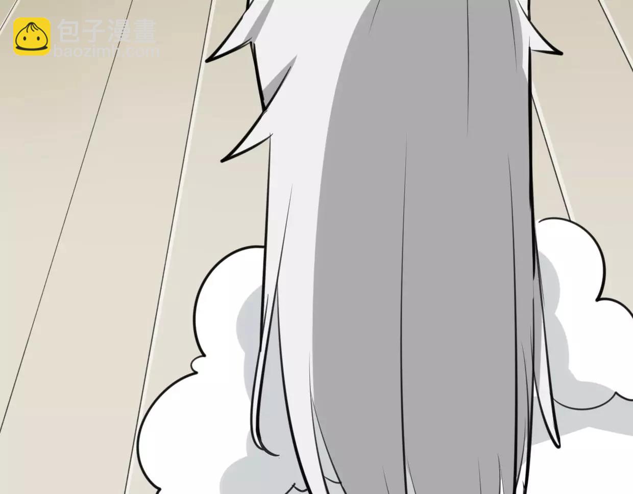 披着狼皮的羊 - 第11話 良辰美景(2/3) - 8