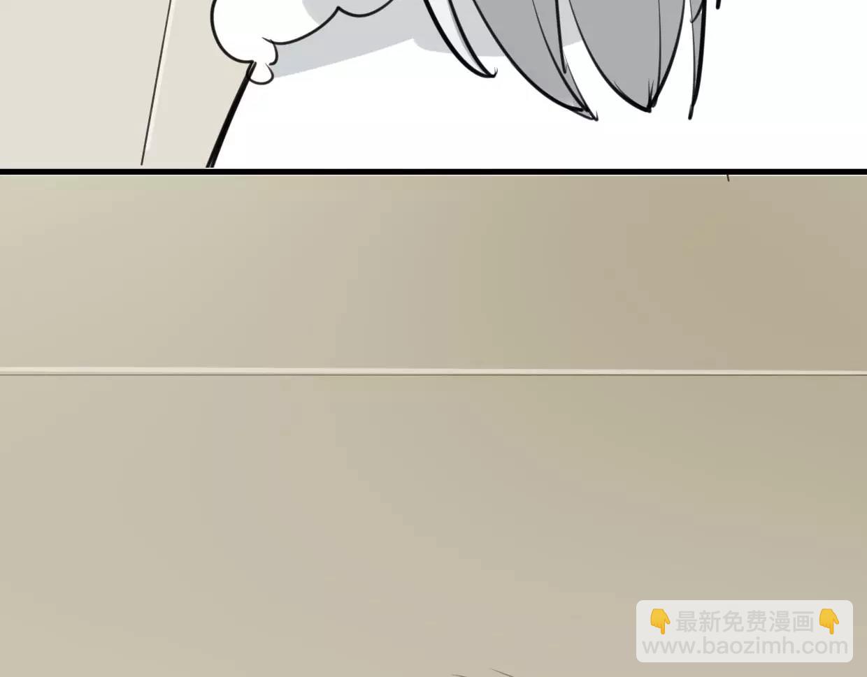 披着狼皮的羊 - 第11話 良辰美景(2/3) - 1