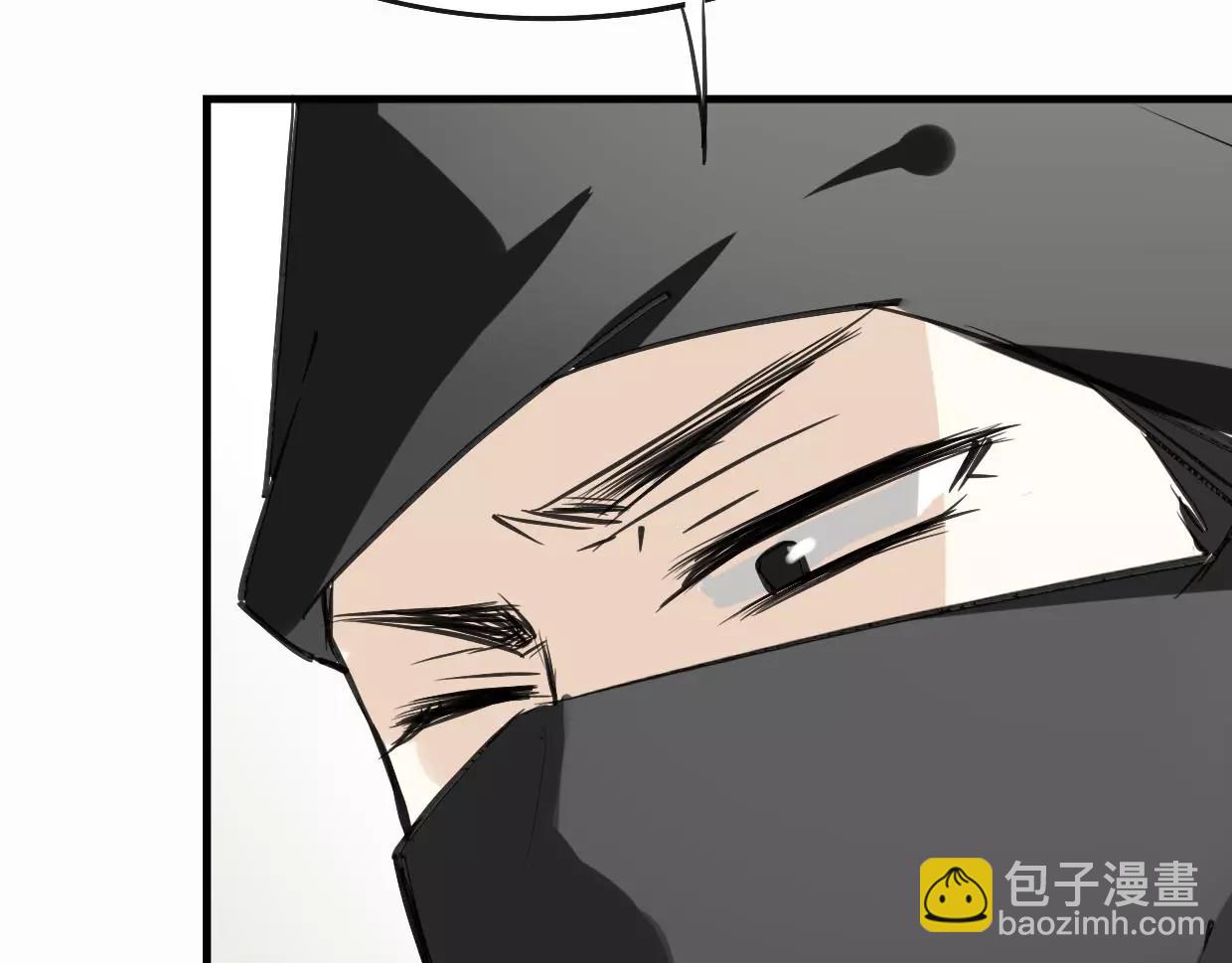 披着狼皮的羊 - 第11話 良辰美景(2/3) - 6