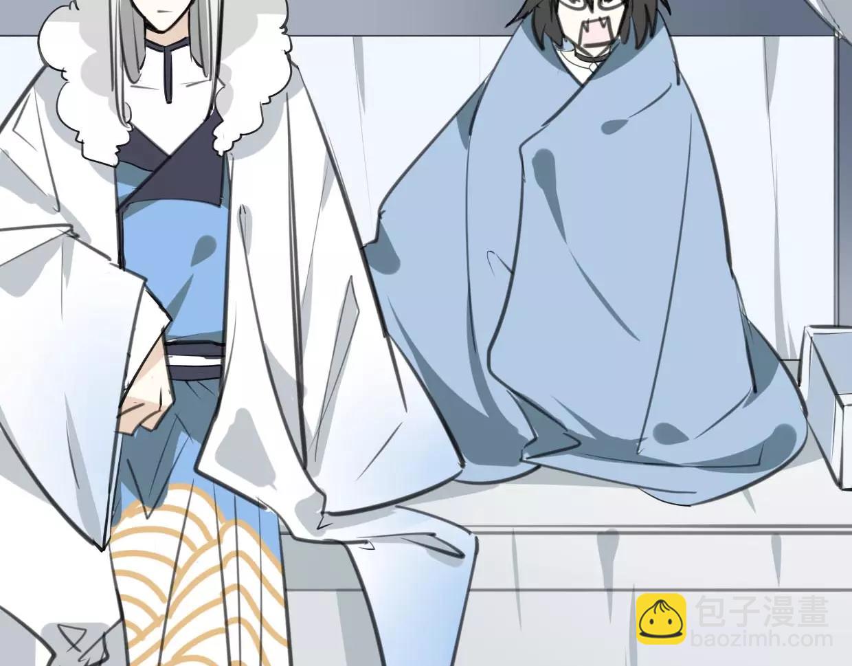 披着狼皮的羊 - 第11話 良辰美景(2/3) - 5