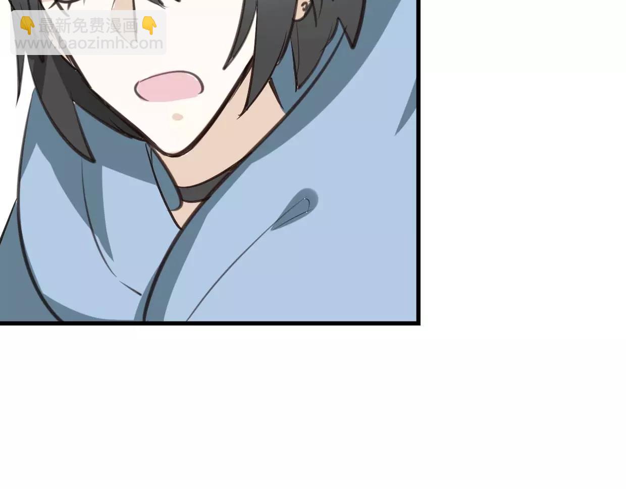 披着狼皮的羊 - 第11話 良辰美景(2/3) - 3