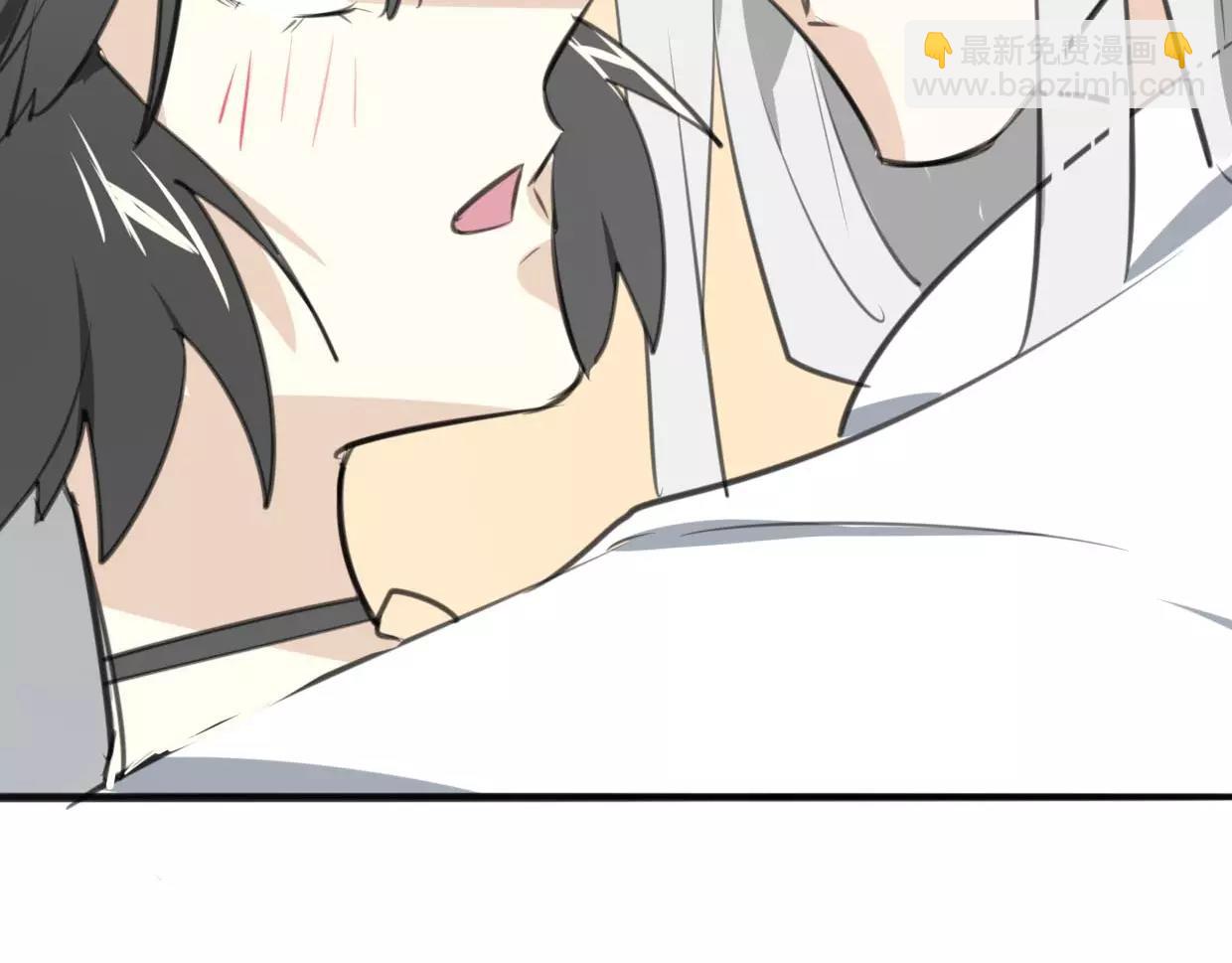 披着狼皮的羊 - 第11話 良辰美景(2/3) - 1