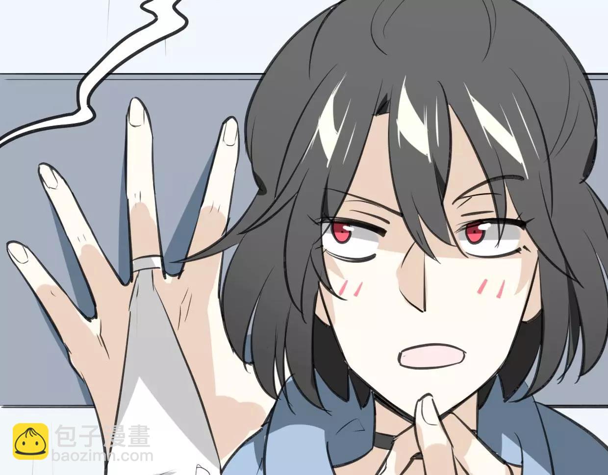 披着狼皮的羊 - 第11話 良辰美景(2/3) - 5