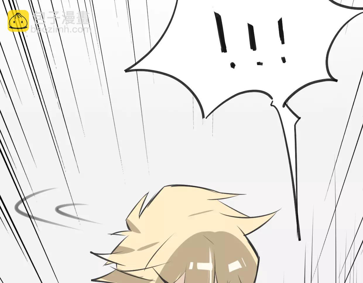 披着狼皮的羊 - 第13話 因果循環(2/3) - 8