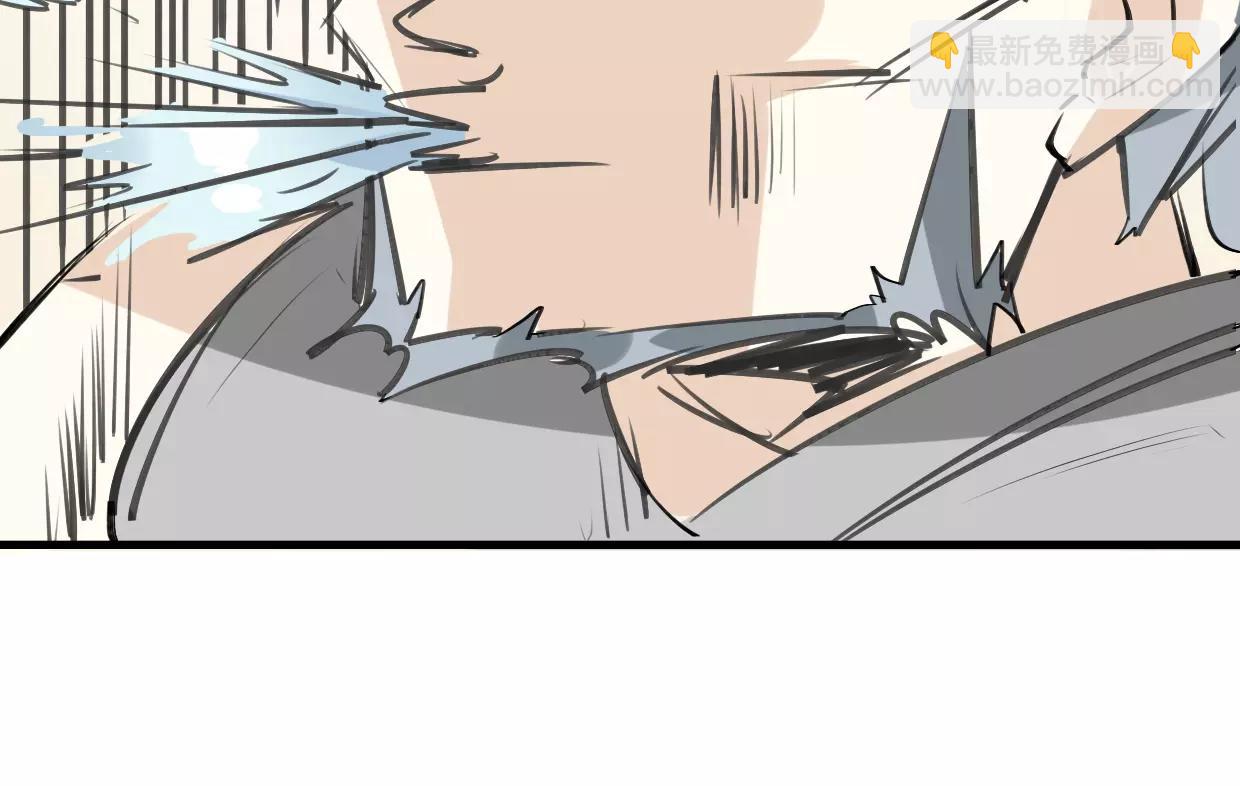 披着狼皮的羊 - 第13話 因果循環(2/3) - 4