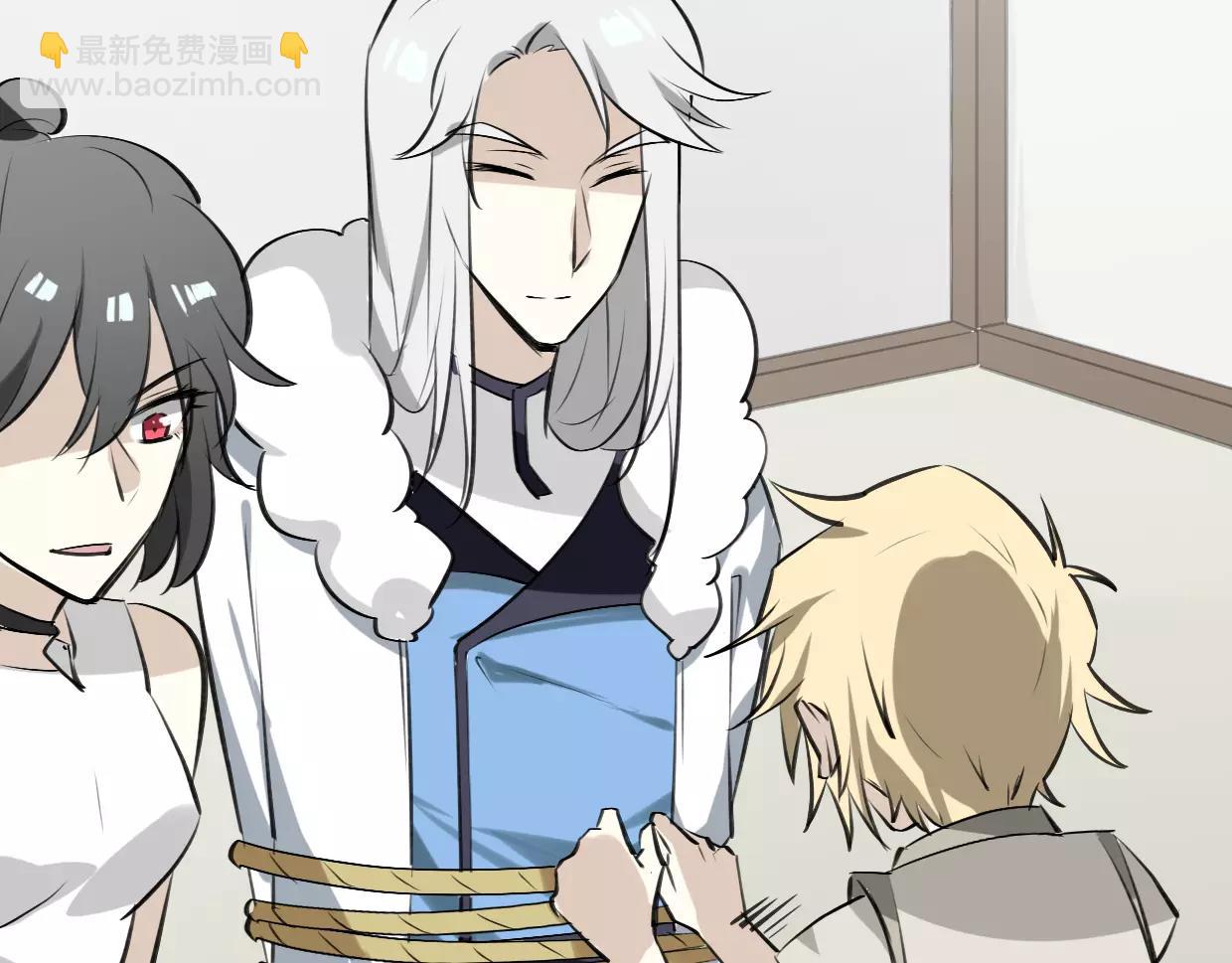 披着狼皮的羊 - 第13話 因果循環(2/3) - 8