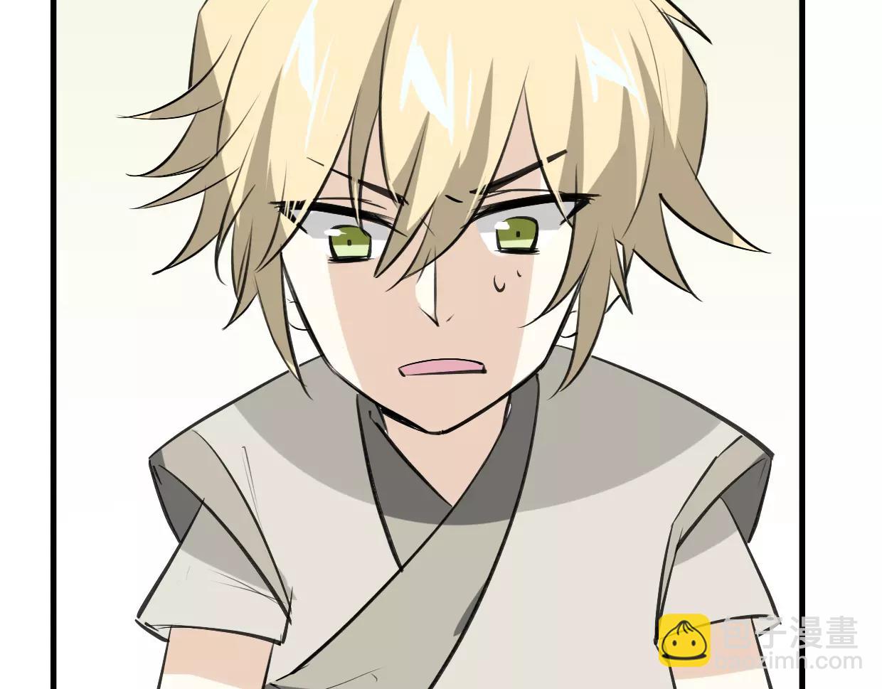 披着狼皮的羊 - 第13話 因果循環(2/3) - 3