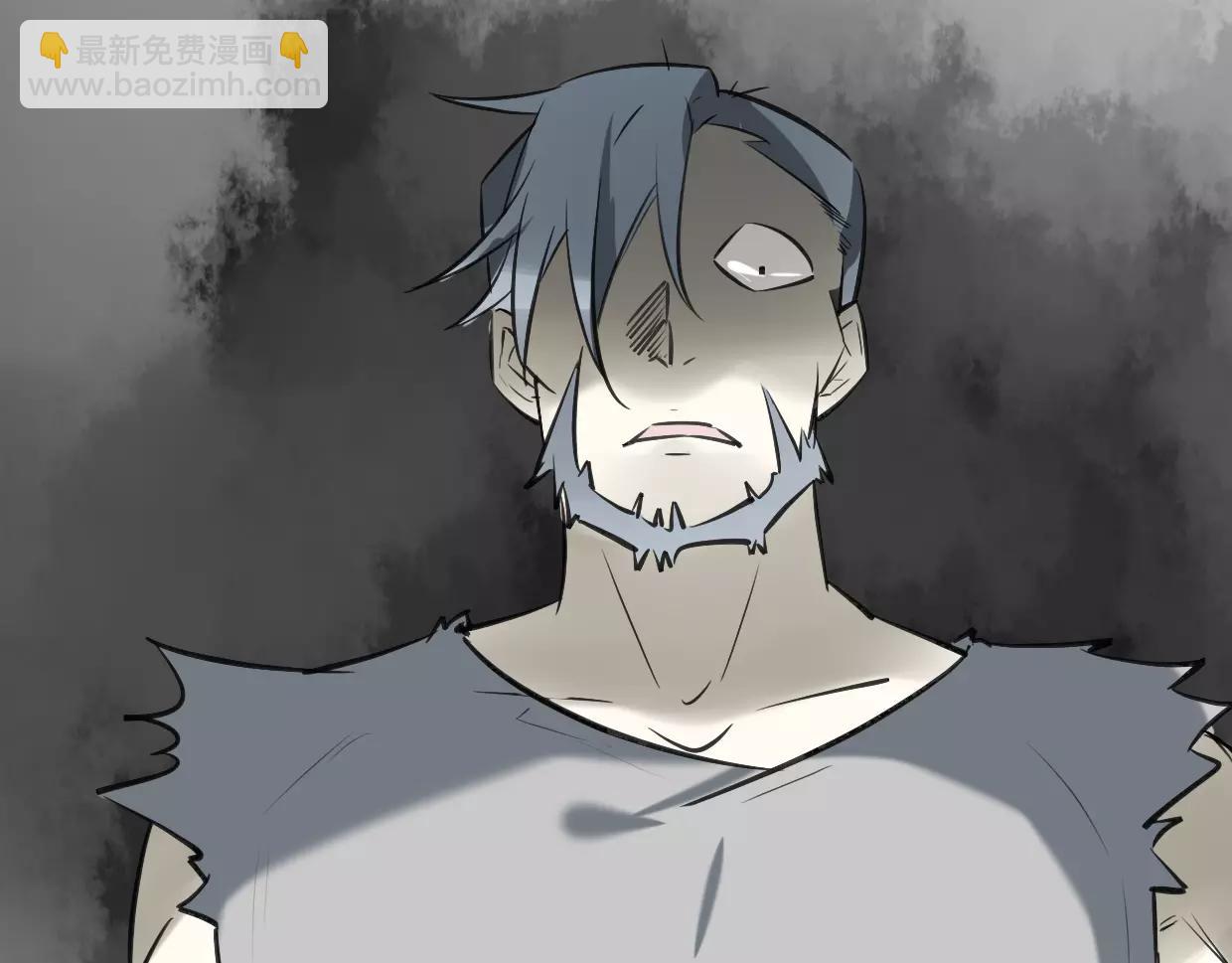 披着狼皮的羊 - 第13話 因果循環(2/3) - 6