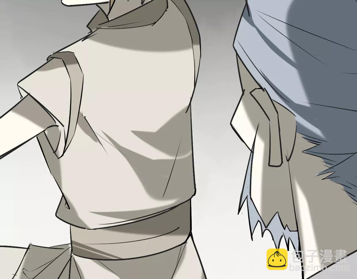 披着狼皮的羊 - 第13話 因果循環(2/3) - 2