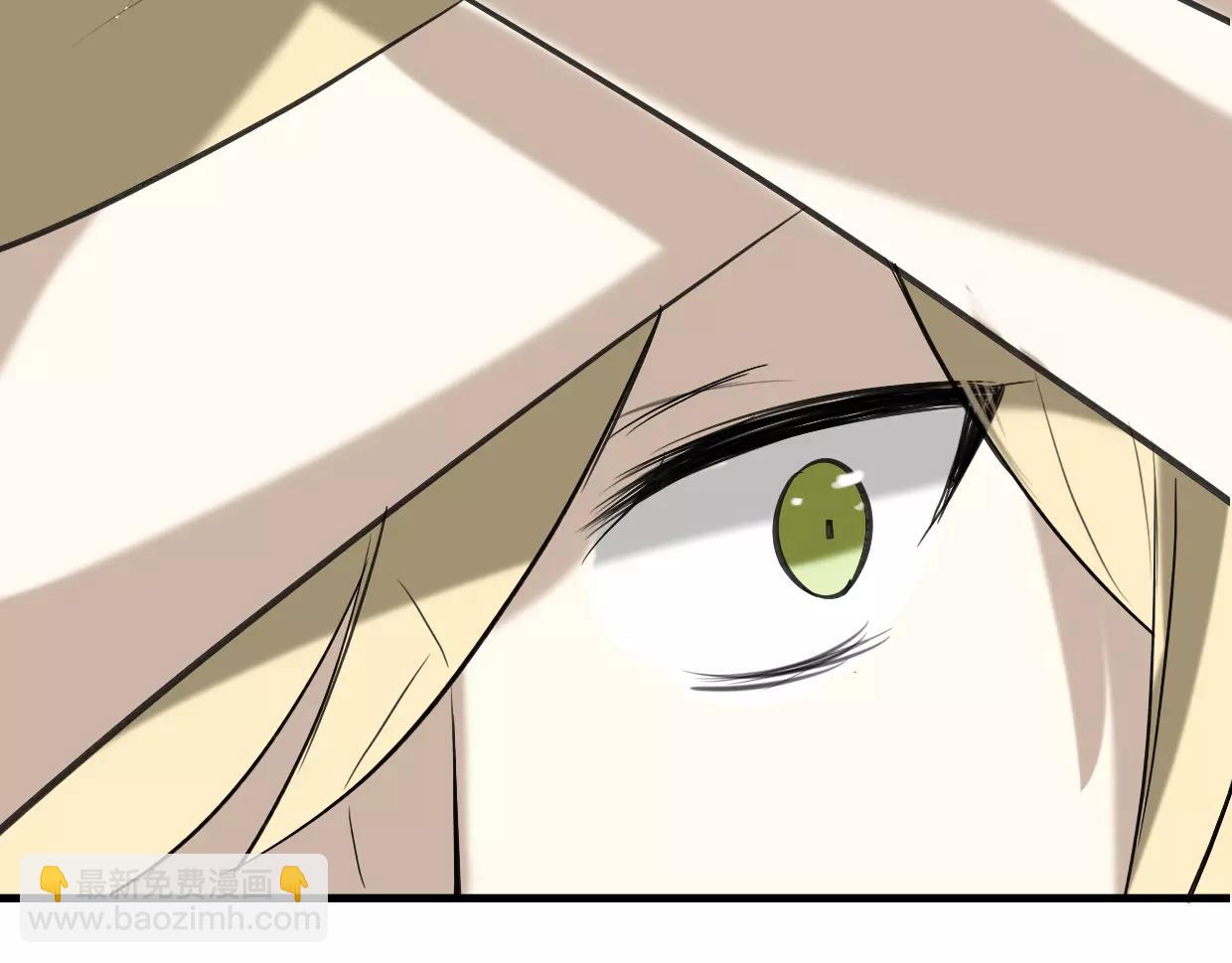 披着狼皮的羊 - 第13話 因果循環(2/3) - 2