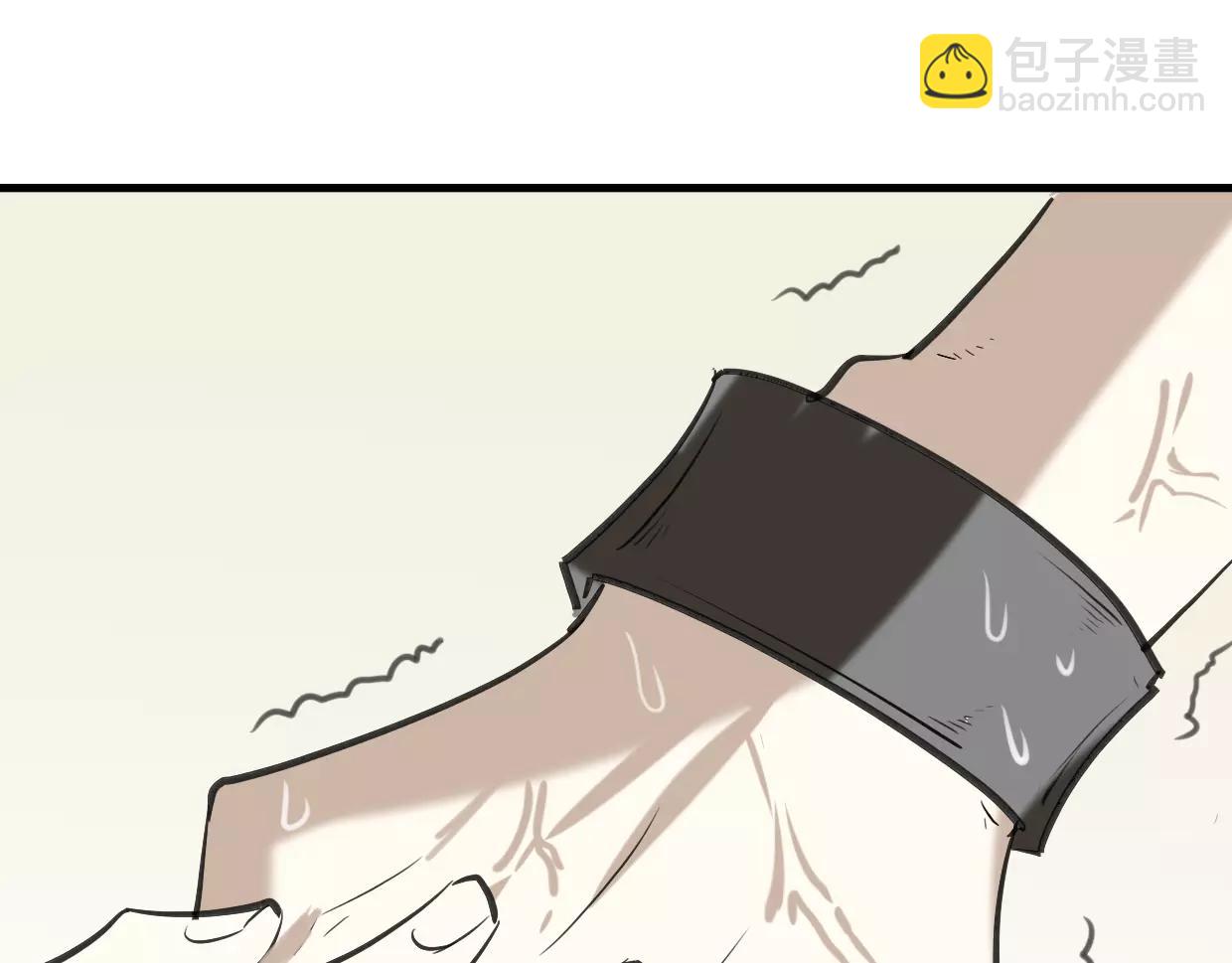 披着狼皮的羊 - 第13話 因果循環(2/3) - 3