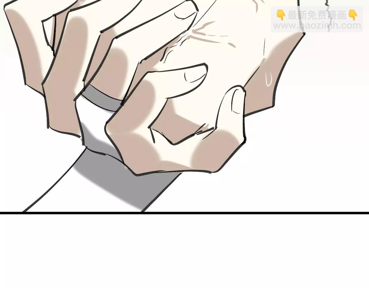 披着狼皮的羊 - 第13話 因果循環(2/3) - 4