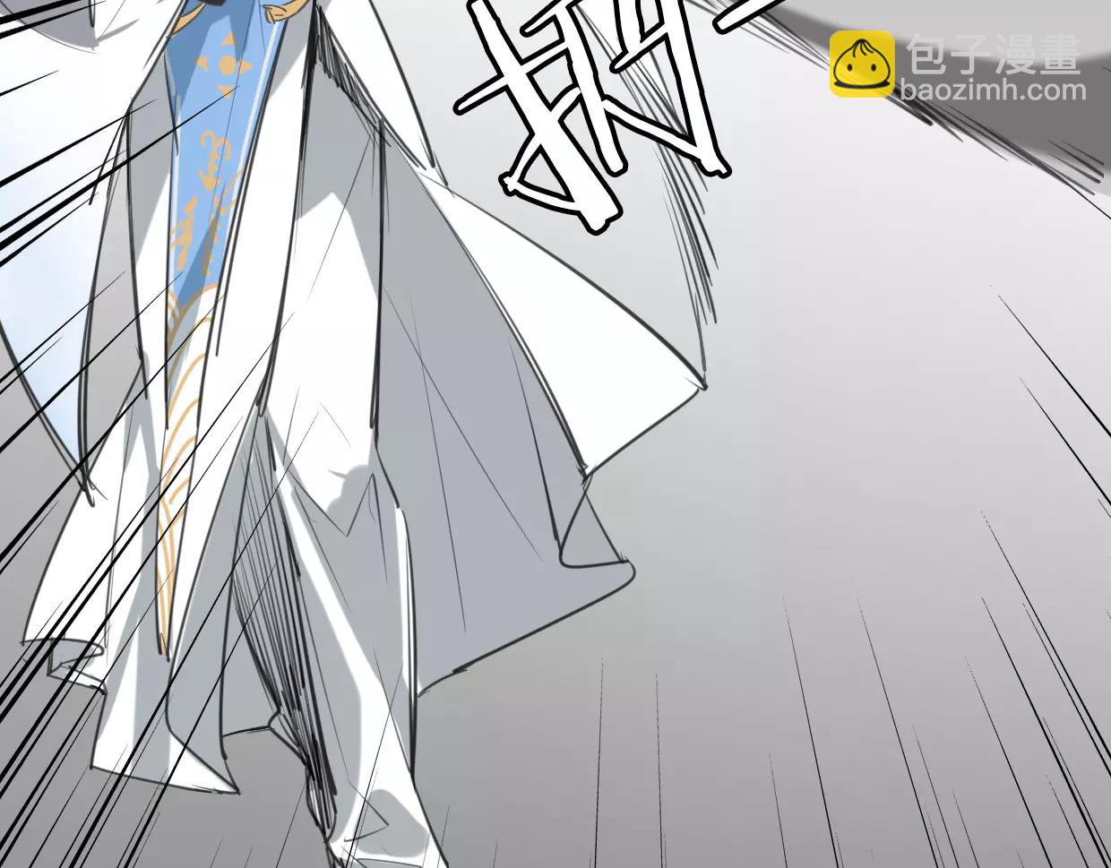 披着狼皮的羊 - 第13話 因果循環(2/3) - 1