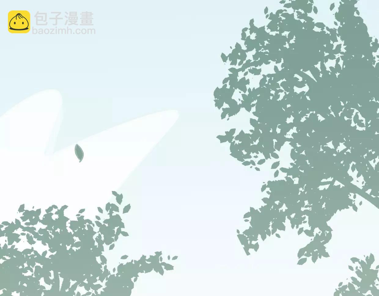 披着狼皮的羊 - 第15話 久遠的記憶(3/3) - 2