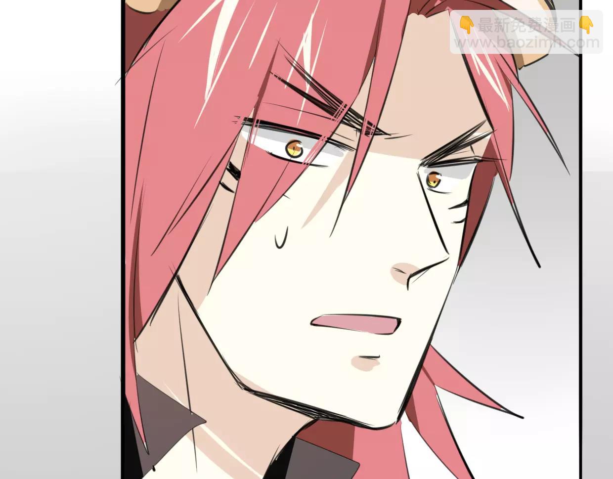 披着狼皮的羊 - 第15話 久遠的記憶(3/3) - 2