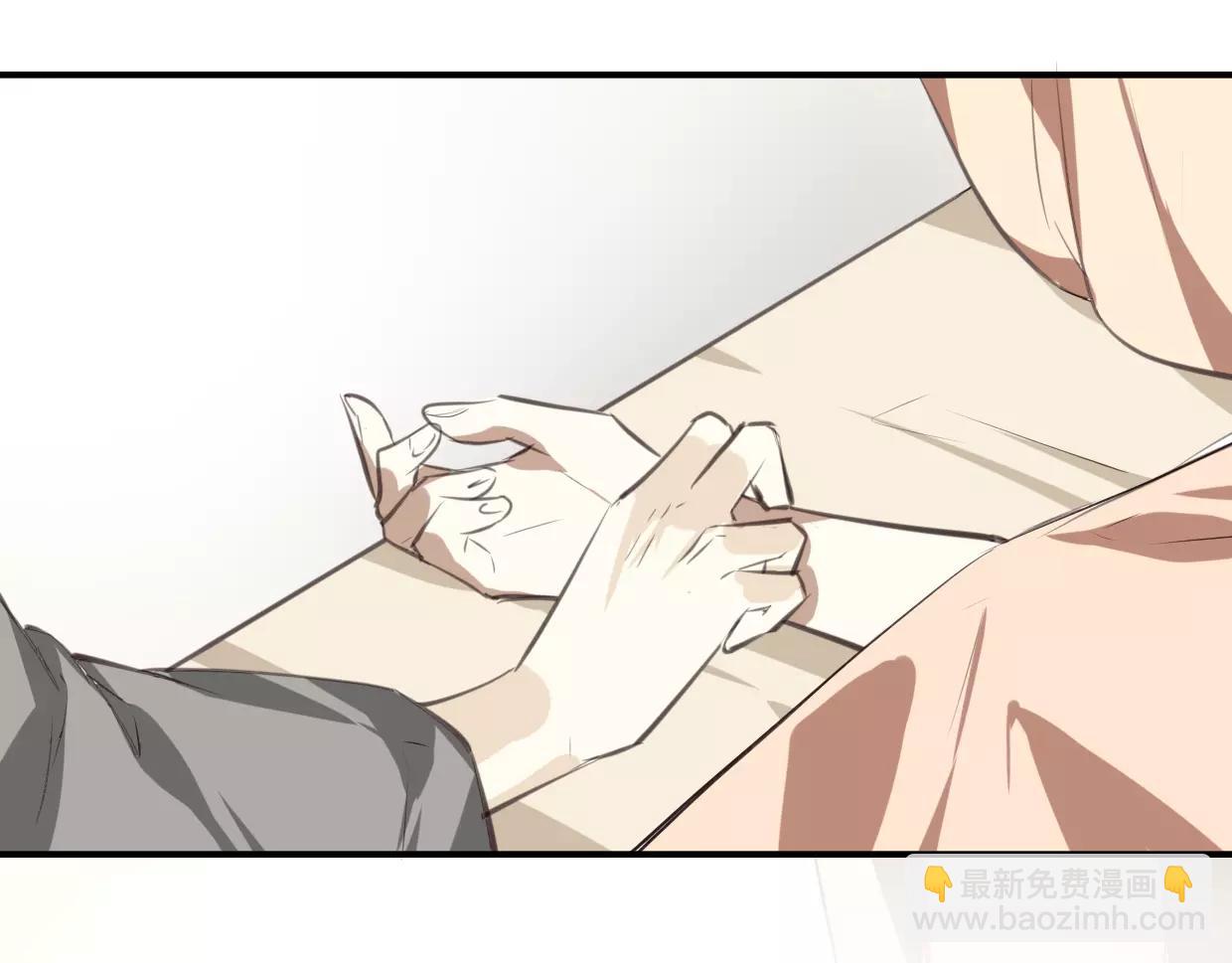 披着狼皮的羊 - 第17話 藥方(2/2) - 5