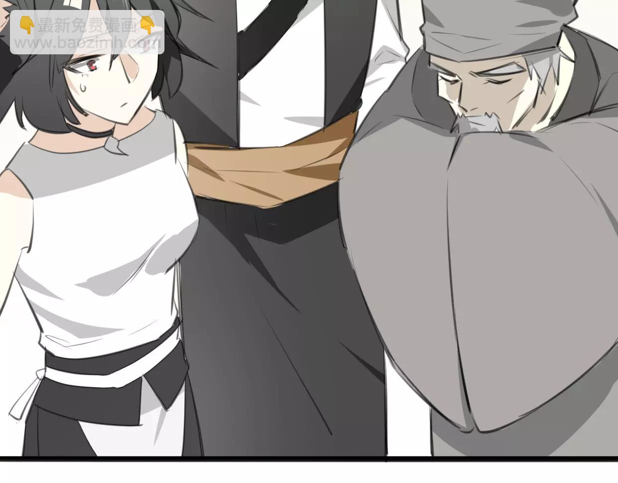 披着狼皮的羊 - 第17話 藥方(2/2) - 2