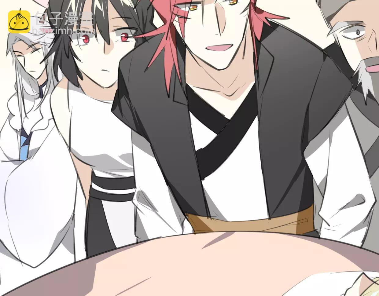 披着狼皮的羊 - 第17話 藥方(2/2) - 5