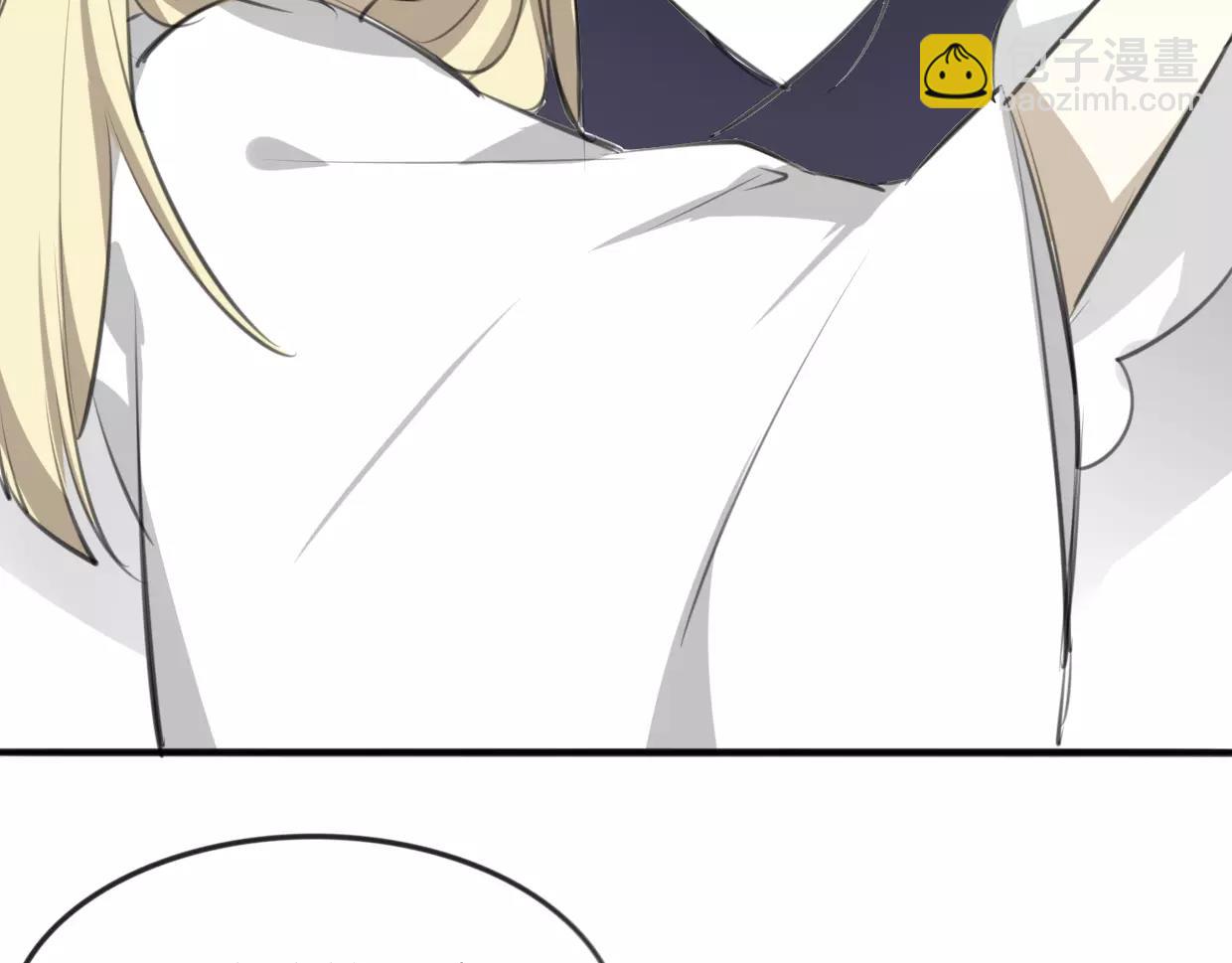 披着狼皮的羊 - 第17話 藥方(2/2) - 6