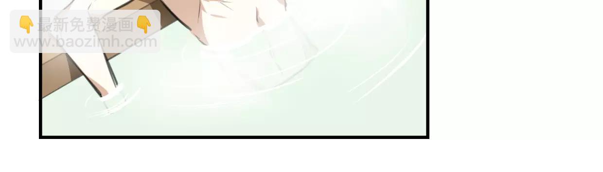 披着狼皮的羊 - 第19話 迷之預感(2/3) - 7