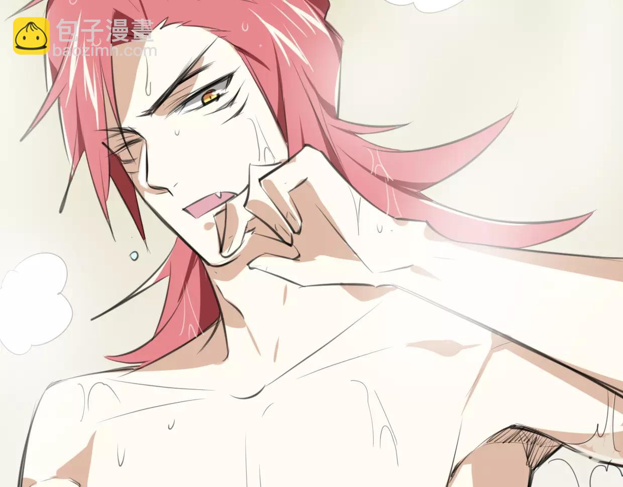 披着狼皮的羊 - 第19話 迷之預感(2/3) - 5