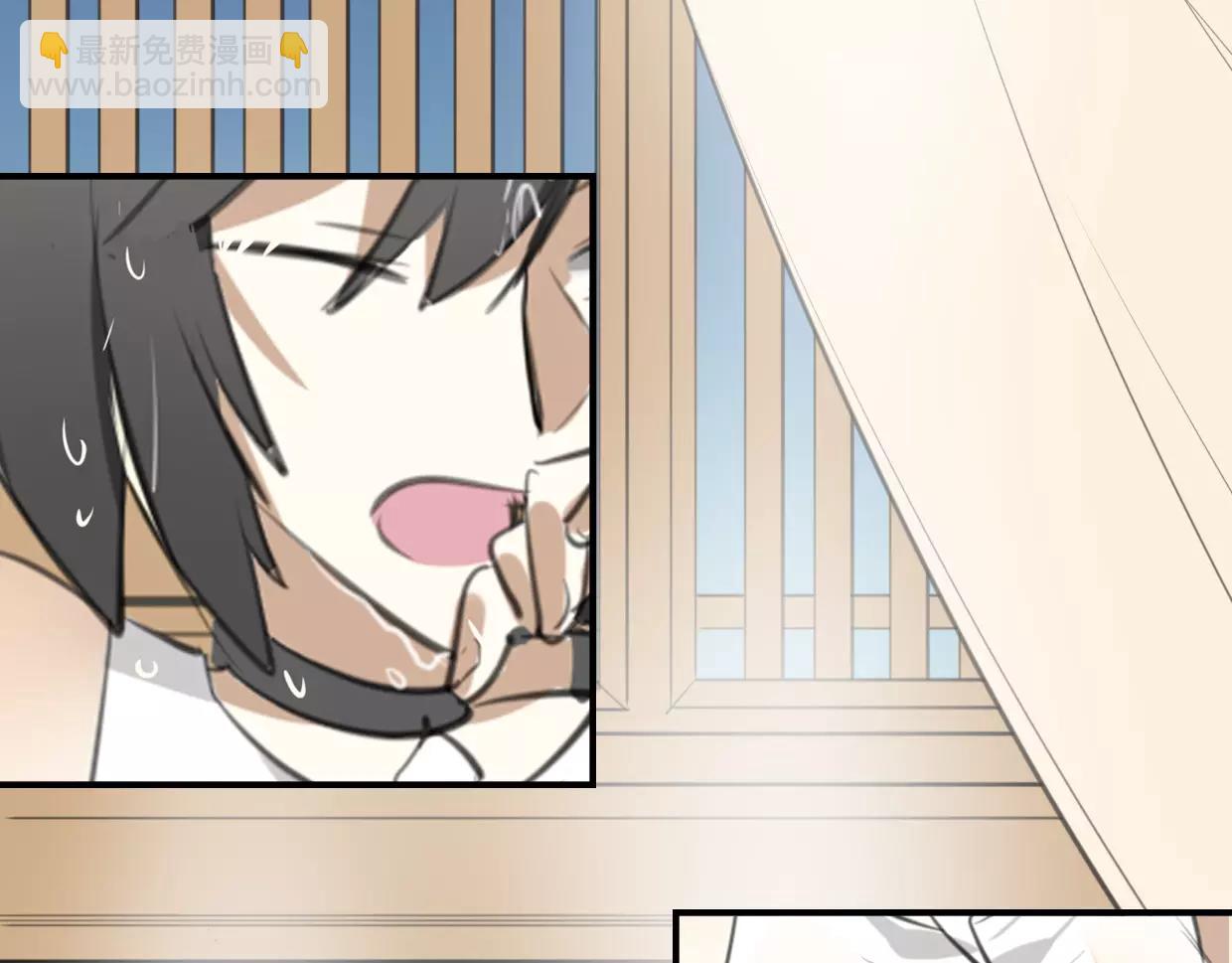 披着狼皮的羊 - 第19話 迷之預感(2/3) - 8