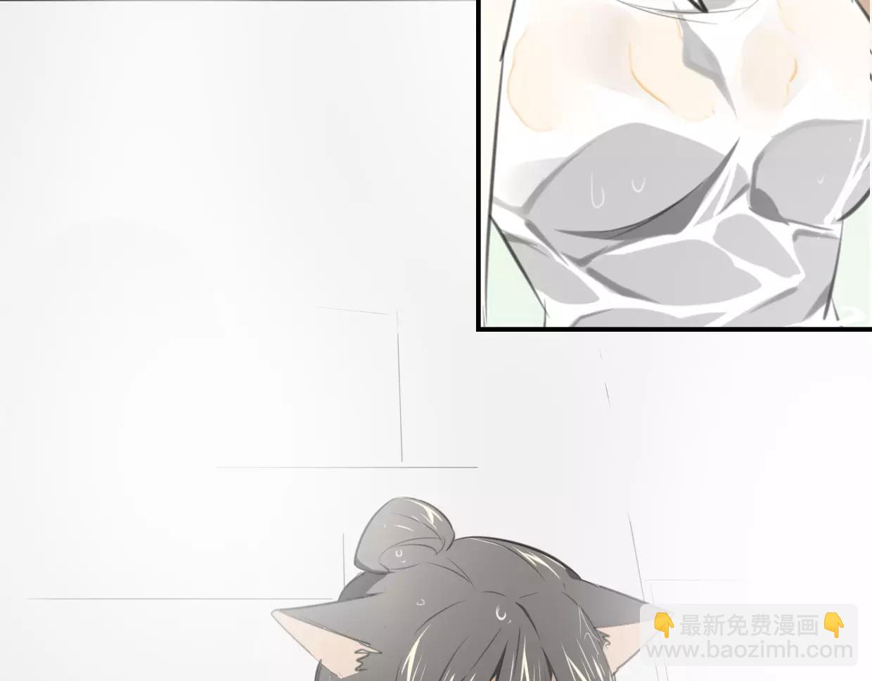 披着狼皮的羊 - 第19話 迷之預感(2/3) - 1