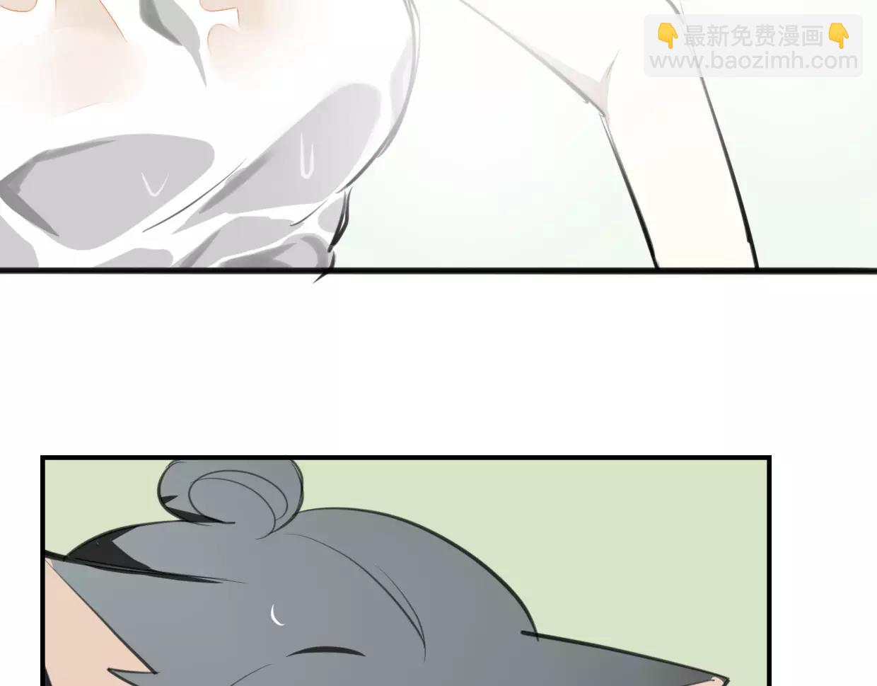 披着狼皮的羊 - 第19話 迷之預感(2/3) - 1