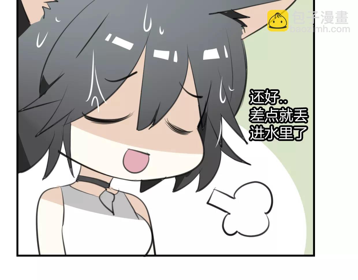 披着狼皮的羊 - 第19話 迷之預感(2/3) - 2