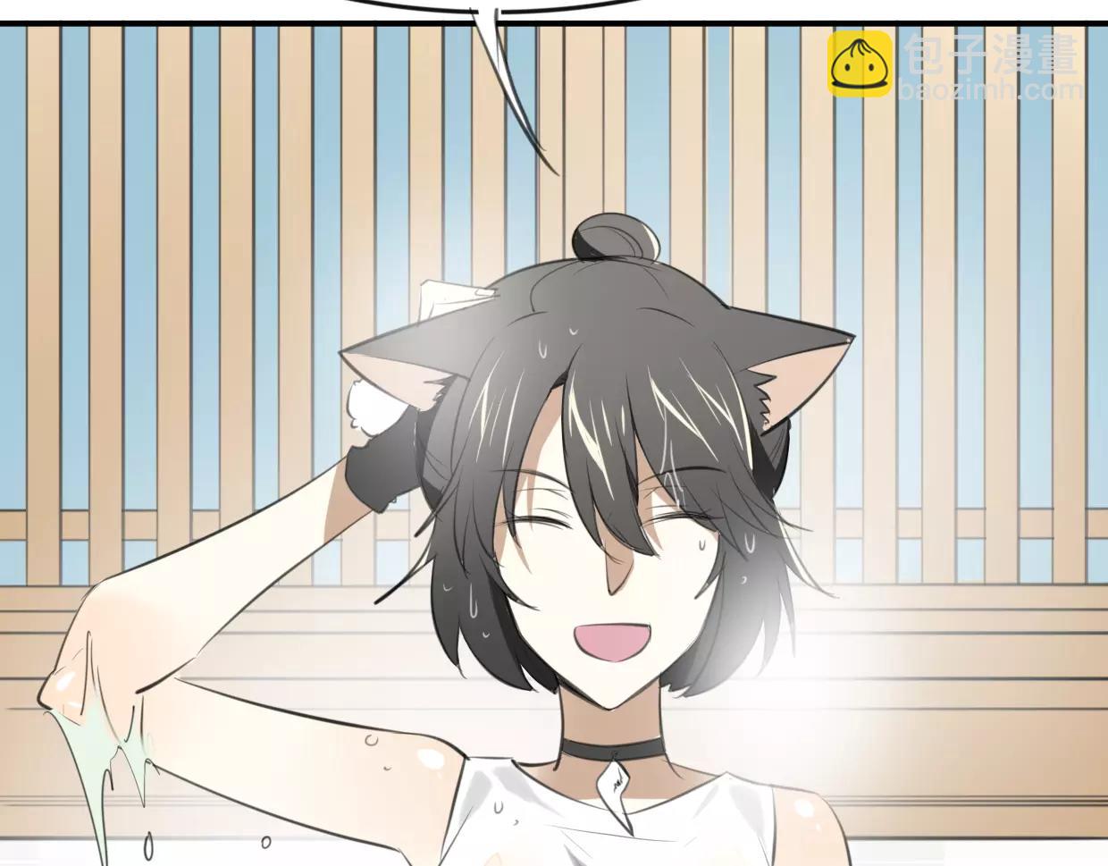 披着狼皮的羊 - 第19話 迷之預感(2/3) - 4