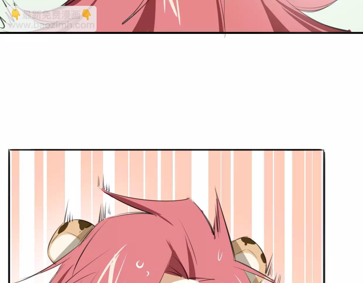 披着狼皮的羊 - 第19話 迷之預感(2/3) - 7