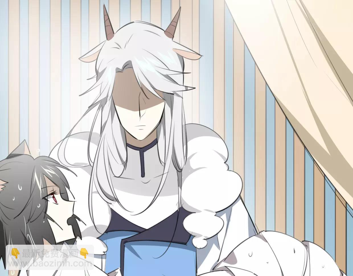 披着狼皮的羊 - 第19話 迷之預感(2/3) - 1