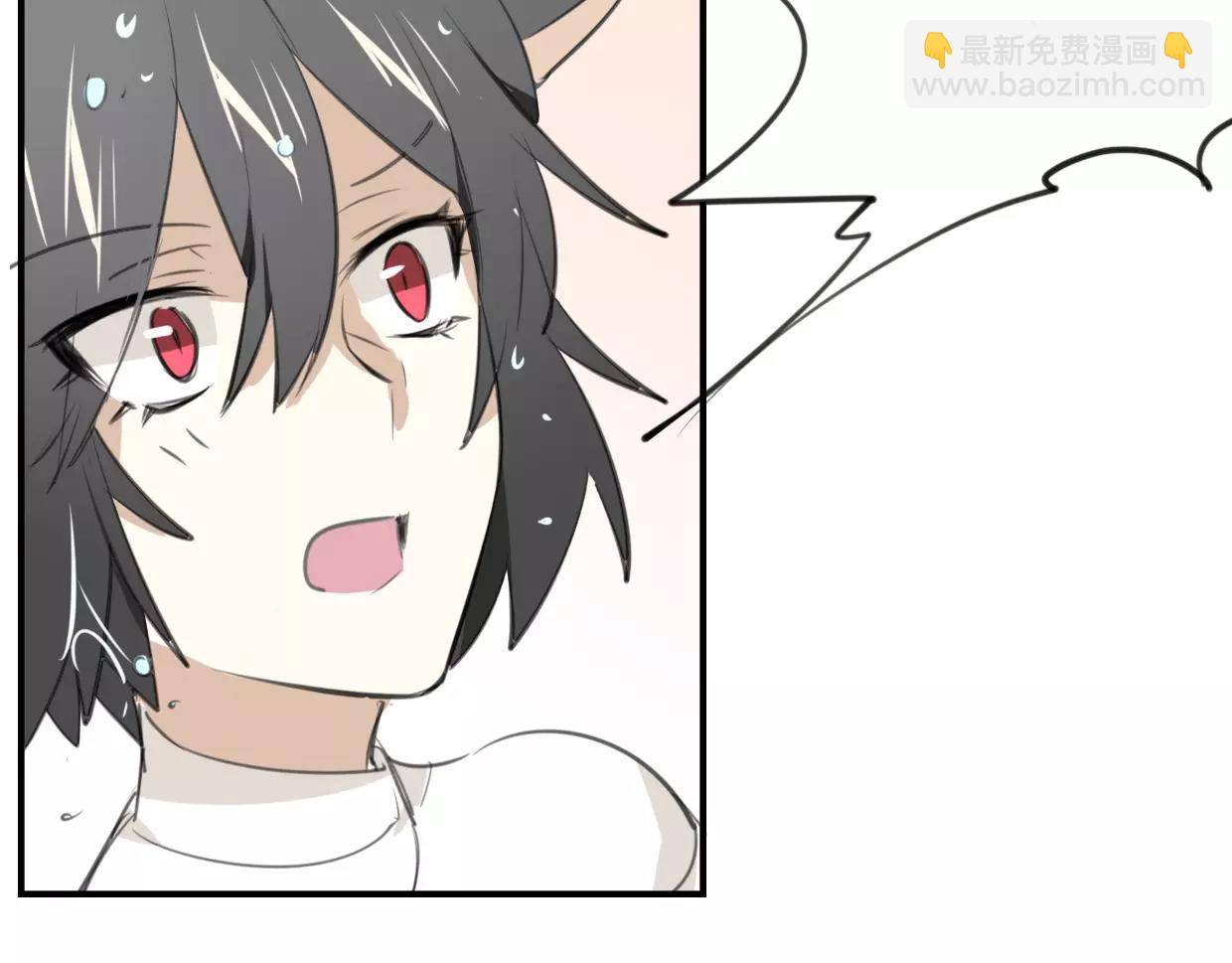 披着狼皮的羊 - 第19話 迷之預感(2/3) - 4