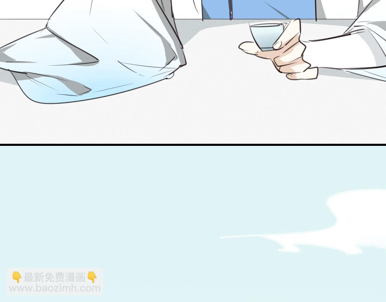 披着狼皮的羊 - 第21話 鐵樹開花(3/3) - 6