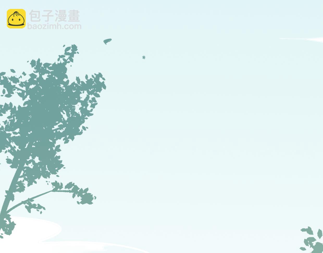 披着狼皮的羊 - 第21話 鐵樹開花(3/3) - 1