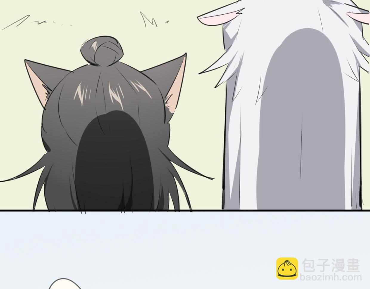 披着狼皮的羊 - 第21話 鐵樹開花(3/3) - 6