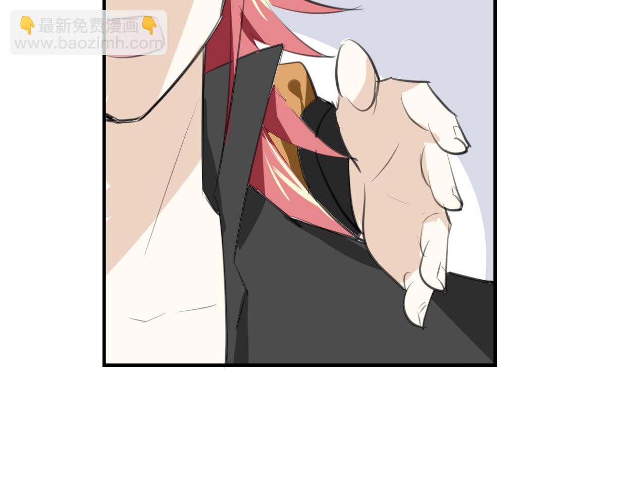 披着狼皮的羊 - 第21話 鐵樹開花(3/3) - 4