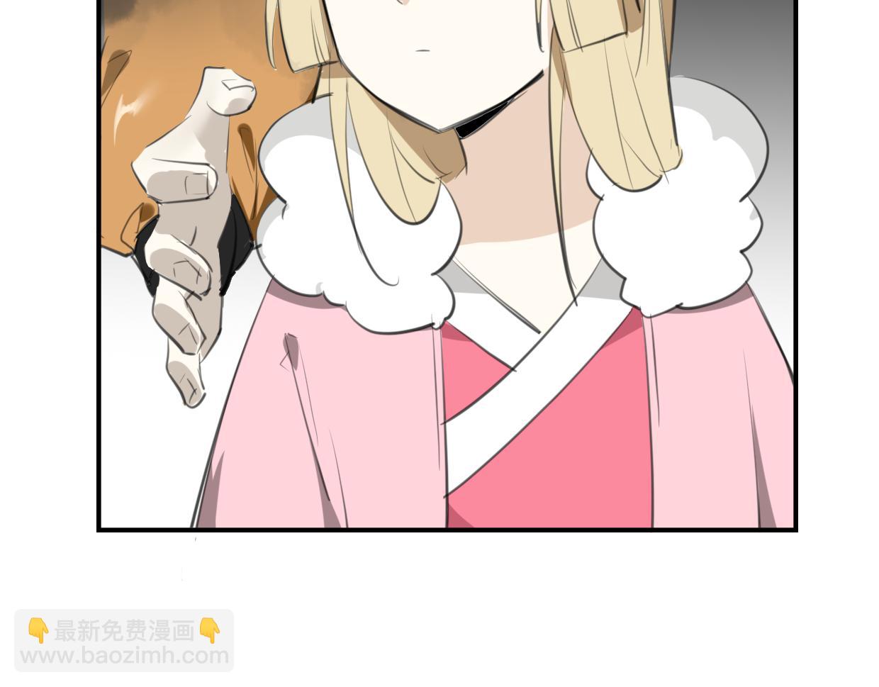 披着狼皮的羊 - 第21話 鐵樹開花(3/3) - 2