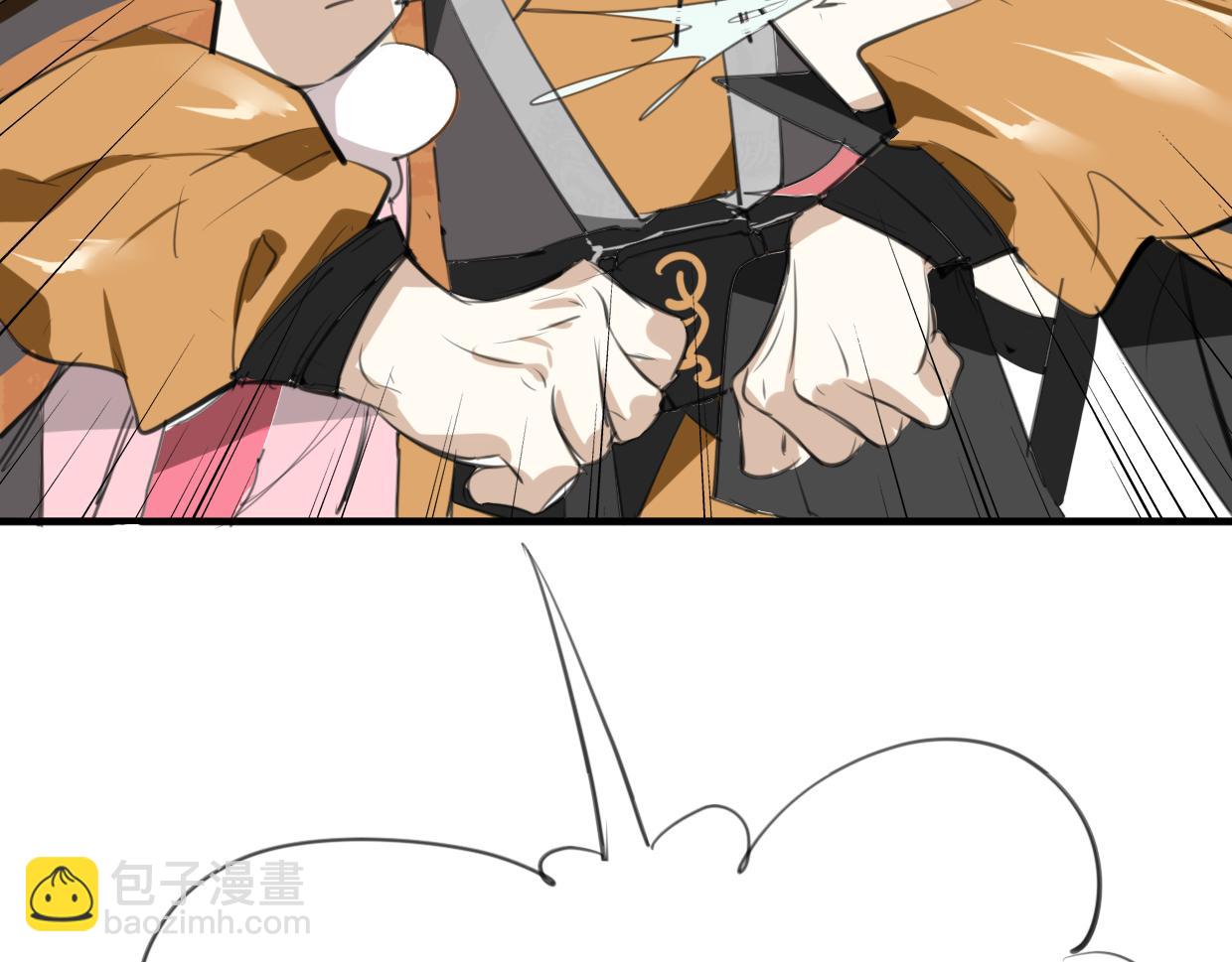 披着狼皮的羊 - 第21話 鐵樹開花(3/3) - 5