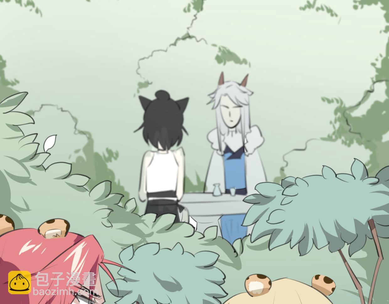 披着狼皮的羊 - 第21話 鐵樹開花(2/3) - 6