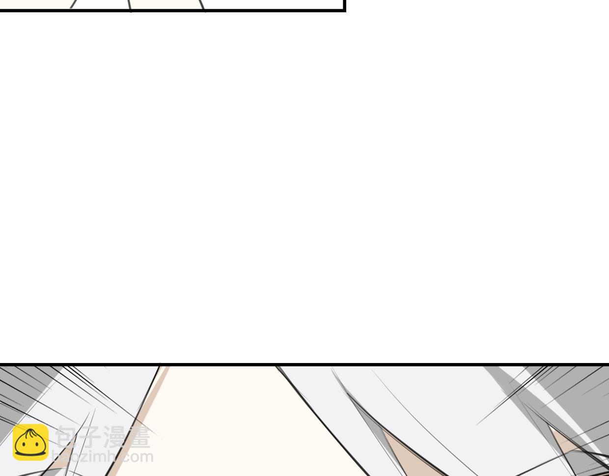 披着狼皮的羊 - 第21話 鐵樹開花(2/3) - 5