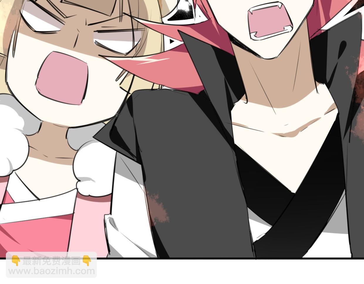 披着狼皮的羊 - 第21話 鐵樹開花(2/3) - 1