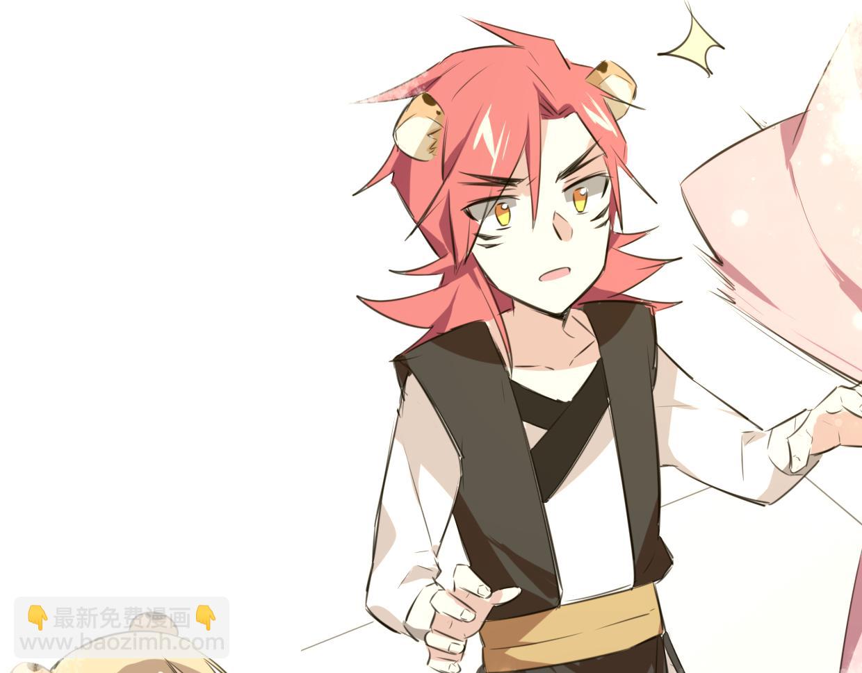 披着狼皮的羊 - 第21話 鐵樹開花(2/3) - 6