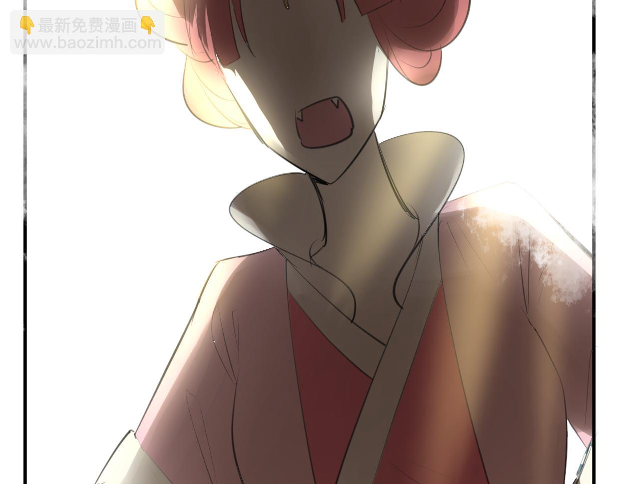 披着狼皮的羊 - 第21話 鐵樹開花(2/3) - 1